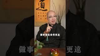 富豪最多的三個生肖#命理 #五行 #算命 #命盤 #財運 #八字 #運勢  #生肖 #富豪 #財富 #性格 #賺錢