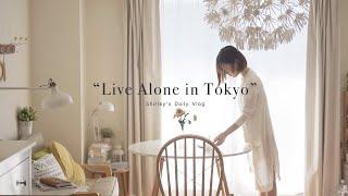 Live  Alone in Tokyo|Daily Vlog