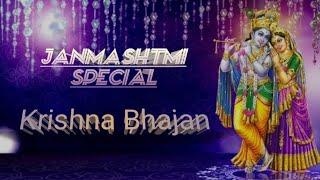 Jhula Dhire se Jhulao | Janmashtmi Special Bhajan 2024 | Krishna Bhajan | Radhe Krishna