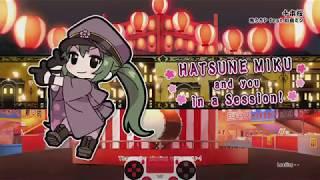 【Hatsune Miku】「Senbonzakura」千本桜 ONI Full combo 【 Taiko No Tasujin Drum Session PS4 】