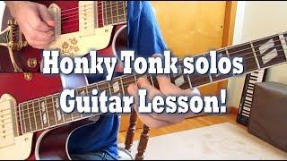 Honky Tonk Bill Butler solos - Lesson (KEY of F)