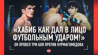 "Хабиб сломал мне нос. Поправил, продолжил драться" / Провел 3 боя с Хабибом и взрастил Фахретдинова