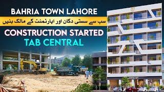 Apartments and Shops for sale on installments in Bahria Town Lahore | Tab Central update