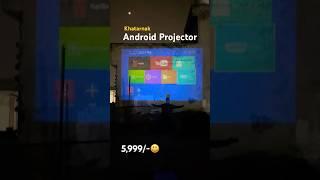 Android Projector for Home #tech #techvideos #gadgets #shorts