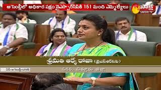 RK Roja Takes Oath as MLA in AP Assembly 2019