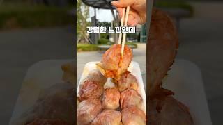 호불호 심하다는 김치만두 맛집