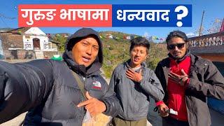 Gurung Vasa ma Dhanyabaad ??