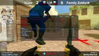 Шоу-Матч по CS 1.6 [Family Zoldyck -vs- 1Line] 3map @kn1feTV