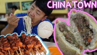 The OLDEST CHINATOWN In The World! Street Food Tour of Binondo Manila Philippines