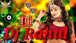 DJ remix Rajasthani song 2021 ka DJ Rahul birsinghpur