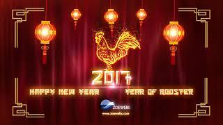 Happy Chinese New Year! - Zoewebs (2017)