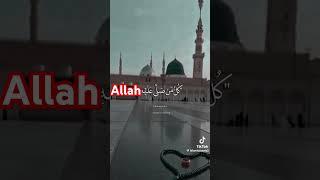 Islamic Videos #Shortsunfreeze #Shorts #Shortsislamic