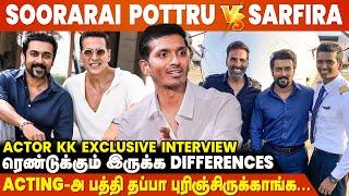 Kalki பட வாய்ப்புக்கு காரணம் என் Instagram தான்! - Actor KK Exclusive Interview | Sudha Kongara