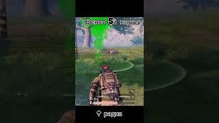 Pudg modile metro royale | #pubg #pudgmobile #pubgmobile #metro  #metroroyale #shorts #shortsvideo