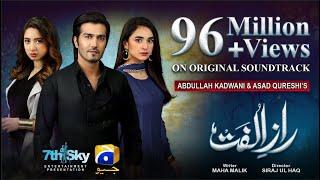 Raaz-e-Ulfat | OST | Shahzad Sheikh | Yumna Zaidi | Aima Baig | Shani Arshad | Geo TV | Har Pal Geo