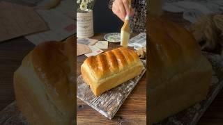 Butter toast bread/ Tereyağlı tost ekmeği