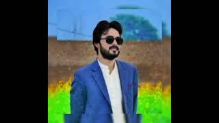 hey nhi Lahnda Dukh sady magroo nhi lahnda/youtube/new song 2024/Qamar shapuriya /