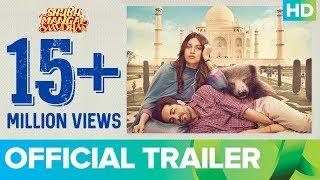 Shubh Mangal Saavdhan Official Trailer | Watch Full Movie On Eros Now