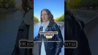 Могли бы и быть! 