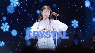 [4K] 241221 에이핑크 정은지 'Crystal' 직캠 | PINK CHRISTMAS