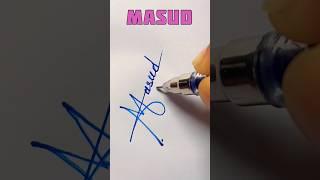 Stylish Signature Of Letter M️ | Masud Name Signature Explain #signature #shorts #shortvideo