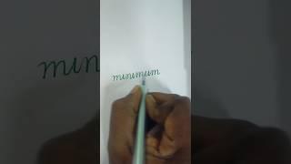 minimum ️cursive writing