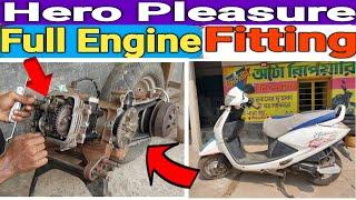 Hero Pleasure Full Engine Fitting Detail Video | Bholenath Auto Repairing Shop