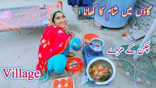 Our Night Routine in The Village | Pakistani Village Vlog | Saba Ahmad Vlogs