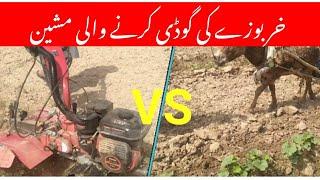 Power Tiller VS Donkey || AGRO POWER