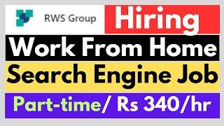 Work From Home Jobs 2025 | RWS I Hiring For  Search Job | Part time jobs for students | Remote jobs