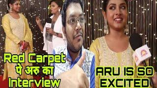 ARUNITA KANJILAL ON RED CARPET | ARUNITA KANJILAL LATEST INTERVIEW ON ZEE BANGLA | अरु का जबरदस्त शो