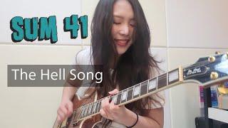 Sum41 - The Hell Song Guitar cover #윤세나