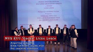 KUU "Gacka" Ličko Lešće - Otočac 2024