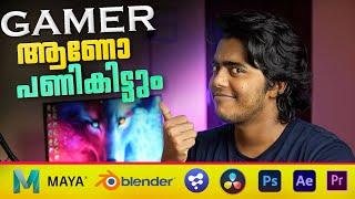 Best  3D Animation & MultiMedia, VFX Course  For Gamers  In Kerala  | Malayalam