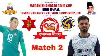 TAC vs Gujarat state volleyball/Madan bhandari Indo-Nepal volleyball tournament 2081