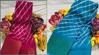 Cotton Blend Sarees Rs 279, Anand Fashions