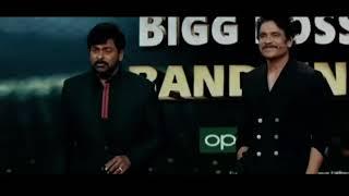 Chiranjeevi promises Sohel in Bigg boss 4 || Sohel in Big Boss 4|| bigg boss 4