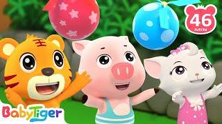 Balloon Song | + More Kids Songs | Nursery Rhymes | Kids Video - BabyTiger