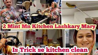 Time Save in Kitchen \\ Is Trick se Time py Lunch bi teyar ho jata hy or Kitchen cleaning bi ho jat