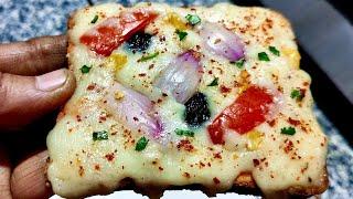 Easy Bread Pizza Recipe | Evening Snacks Recipes | Jhatpatkitchenrecipes