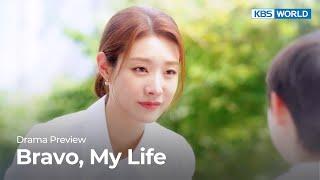 (Preview) Bravo, My Life : EP110 | KBS WORLD TV