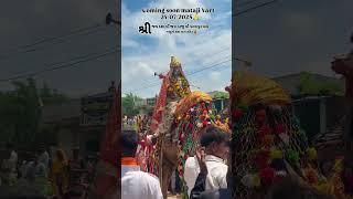 cooming soon dasha maa vrat  24/7/205 jay dashamaa #garba