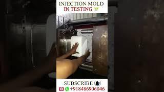 INJECTION MOLD ANIMATION  Plastic Mold design #injectionmolding #toolanddiedesign #injectionmold