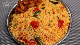 Simple & Tasty Tomato Rice/ Quick Lunchbox Recipe/ Tomato Rice