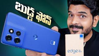 motorola edge 50 neo 5g Unboxing & Initial Impressions || in Telugu