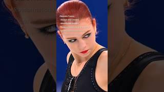 Quad queen #alexandratrusova #olympicgames #figureskating #annashcherbakova #olympics #iceskating