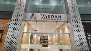 VTM :: Vardan Textile Market SURAT #surat #surattextilemarket