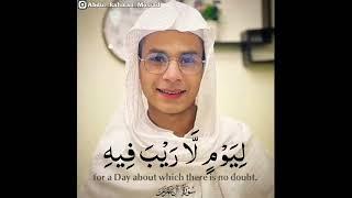 abdur Rahman mossad Quran recitation episode 1
