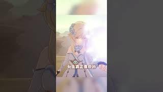 男女分别喜欢的战斗方式