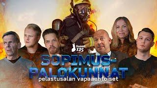 Suomi 125- arvodokumentti, Sopimuspalokunnat, pelastusalan vapaaehtoiset